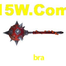 788bra